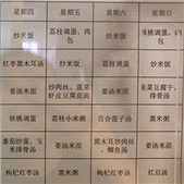 ����ҽԺ���Ӳ͵�