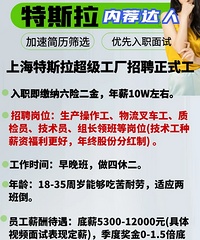 ��˹����������������һ�𣬵�н����5300�𲽣��ܸо��в����Ƶ�