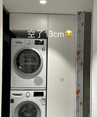 ���϶��ô�죿