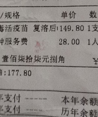 ˮ������Ҫһ�ٶ�飬�۸�Ϊʲô�Ӹ߲��£�