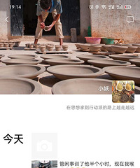 ���ڻ����������ϵ��ڱ���������ѵ�˰�Сʱ