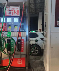 ��ʯ�����ͼۺܸ�����