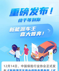 [80%����������]����Դ��������������ʽ����