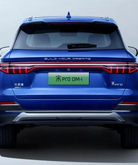 ��Pro DM-i���У�������13.48-15.98��Ԫ