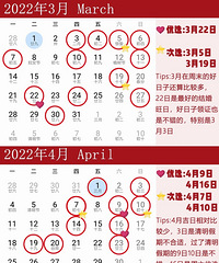 2022��������ӱ��������������ȡ�ˣ�