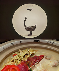 ���Ի���̨��No.59��ȥ��Ѽ��������