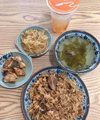 ���Ի���̨��no59���������ⷹ����