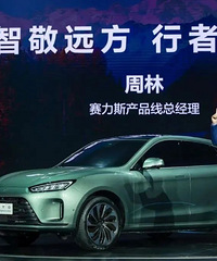 ǰ�����Ͷ������Դ�����굮������Ʒ���㶼��ʶ������