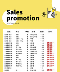 �𽥲������㲼żè