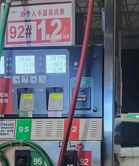 ���ͼۺܸ�����