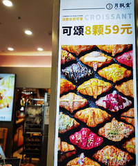 ���Ի���̨��No.59���������/58Ԫ��ʵ�ֿ�������