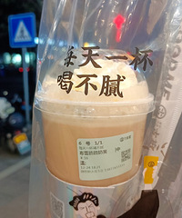 ���Ի���̨��No.59��-�����Ⱥ������̲��