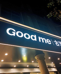 ���Ի���̨��No.59��-�����Ⱥ������̲��