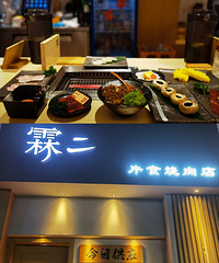 [��ʳ]���˿��������Ҳ���㣬��ţ����εĴ���ǳ���