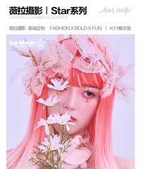 ������ռǡ��Ļ�ɴ�������ر𱳣������鱬��ǰ�����人����