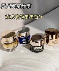 ֵ�����ֵ��Ŀ����˪/ ���������ɼ�