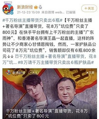 ��һ���Ǵ��������������̼һ�51�������5000Ԫ