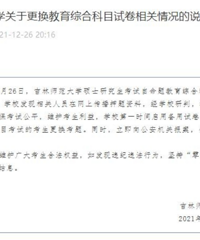 ������;ͻȻ���������»�Ӧ���������ϴ���Ѻ������