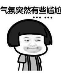 ���Ͽ�������������ң���û�ã�����Ȼ����ǰ��˾��ͬ��