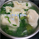 ���޸�ʳ��118��