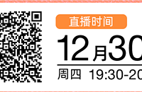 ��ֱ�������Ӷ���������ô�죿��ר����ô����