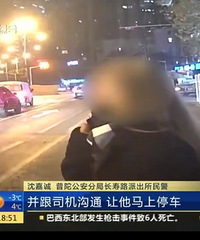 Ů��δ���Ϲ�������ǰ���ֻ�20���ӱ���