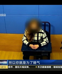 Ů��δ���Ϲ�������ǰ���ֻ�20���ӱ���