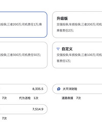 ���Ͽ�����˹���ı��� �������� ����ֱ��������