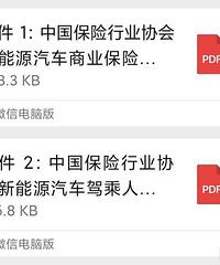 ����Դ��ר�������������ˣ������硱�ɱ������׮��������