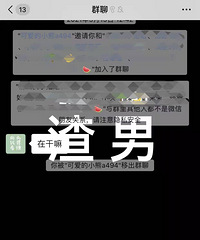 �Ҷ���ǧ��Ҫ������