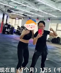 90����ѧŮ��������ס�ұ�ķ����һ���壺ѡ�����Լ���������