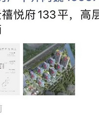 [����]���ĳ�̳ɹ���������7��18�룬������������