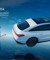 ���۵綯�콢ȫ��EQS Ϊ�㣬Ϊ����