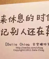 ��һ���µ�A6��˾��40����ձ��ã��ҹ����������������Լ��