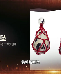 �Ա������佱�������ɴ�ܣ�һ����һ����