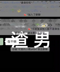 �Ҷ���ǧ��Ҫ������