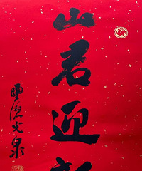 �쵽������������