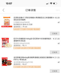 ���Լ۱�ϲ�ǹ����ԣ�ȫ��1688�ϸ㶨���óԺÿ���ƽ��