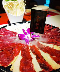 ���Ի���̨��No.59��ţ��Ʒ���൱��