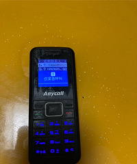 ��ͨ2G�ر����𣿵绰�򲻳�ȥ��