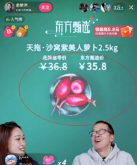 59�����������ֱ����ũ��Ʒƴ�����ܲ������ѣ��򲻿������ʦ