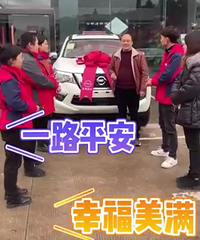 ������1440��Ӳ���򳵣�Ǯ������11���������