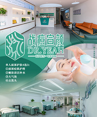 ��ս������ ��39.9Ԫ�������沿������ѡ���ײ�