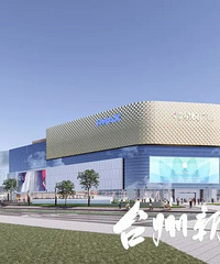 �ٺ��Ƕ������ۺ���ᶥ��2023��������ҵ��