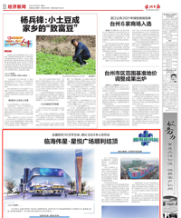 [2023��������ҵ]�ٺ��Ƕ������ۺ���ᶥ��