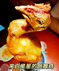 �����Ƥ�ܴ�