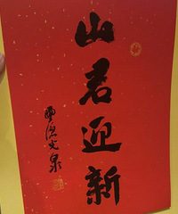 �쵽������������