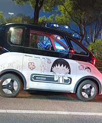 ���������ġ���ʲô����Ƭ�²�������