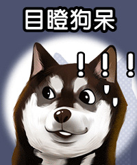 ��֪�����㰾ҹʱ��̥��������ʲô��