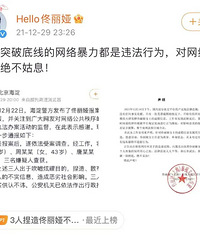 3����ҥ١��������Ϣ���оУ������ң�ĿǰΪ���졢����״̬��